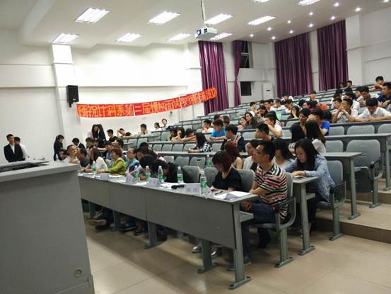 说明: 4E6DA2239BE233C28F65DC9E8202D39D