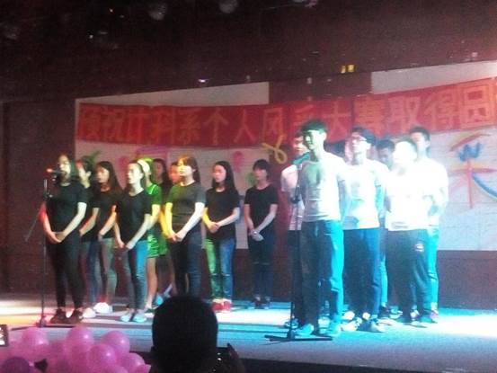 说明: 098B53FF1F81D4B94B9C373FC43A8C4B